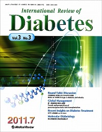 「International Review of Diabetes 2011年7月号(Vol.3 No.3)」の表紙
